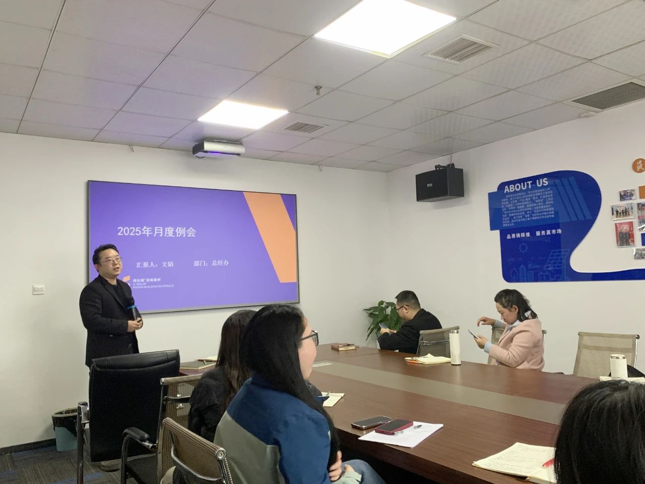 光伏電站_家用太陽能光伏發電_光伏發電代理加盟